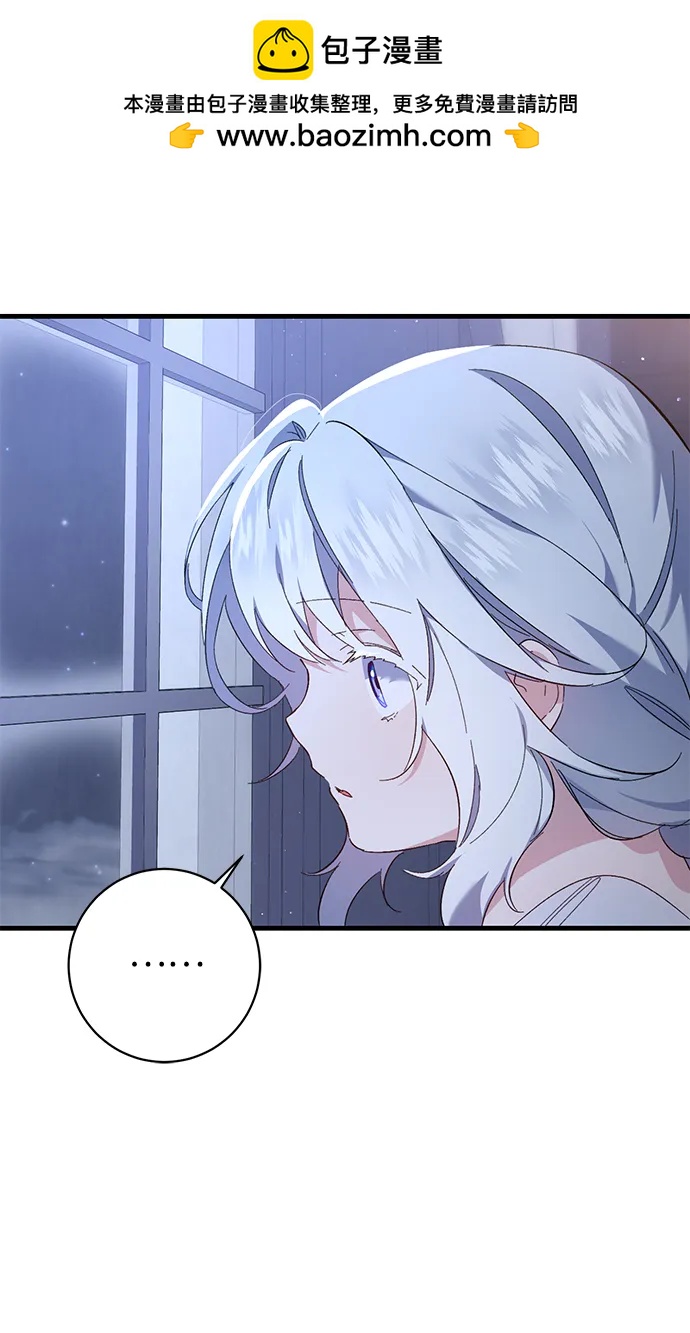 第17话34