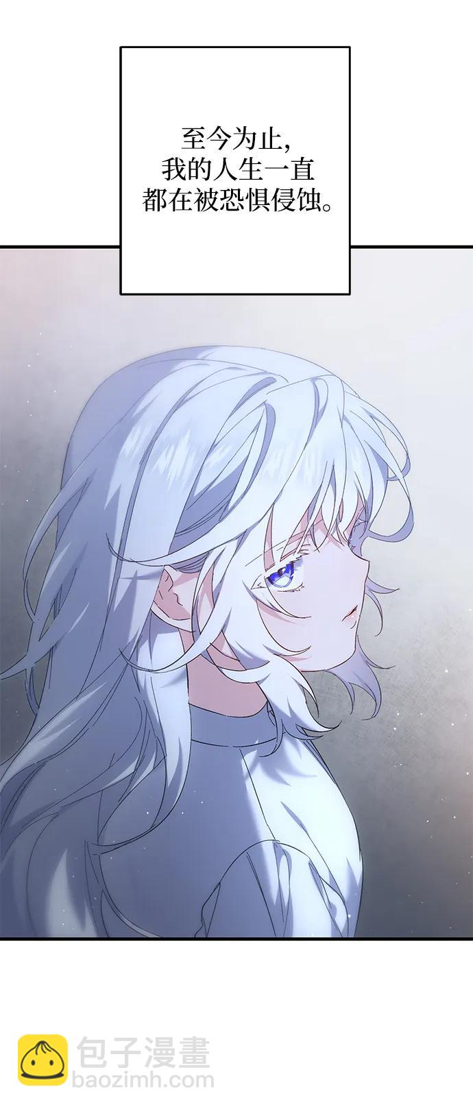 第17话36