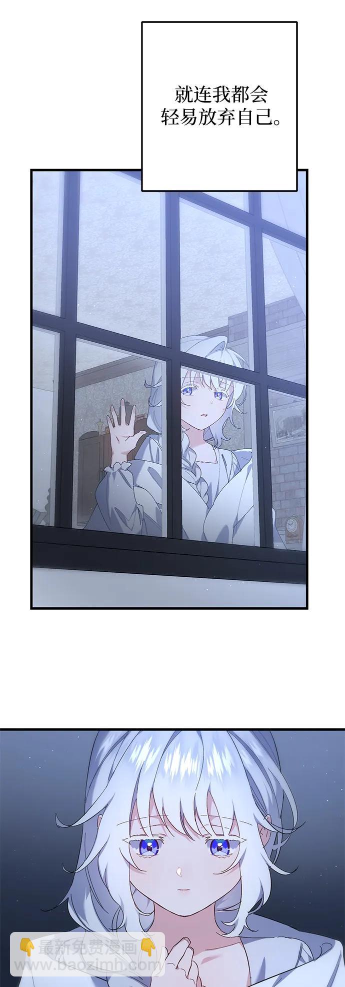 第17话38