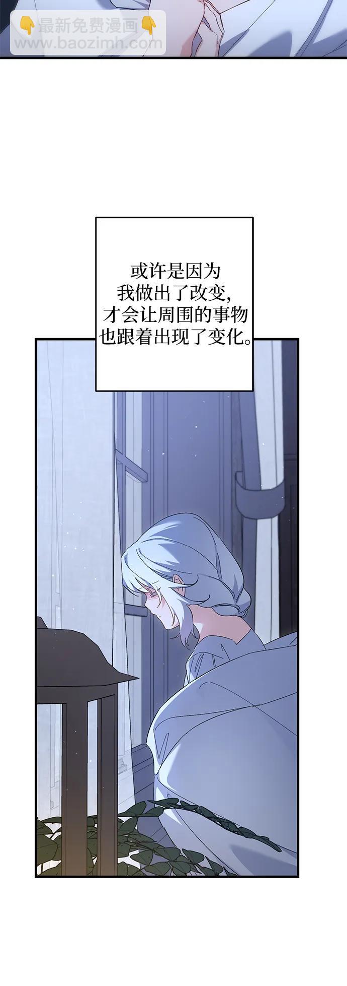 第17话39