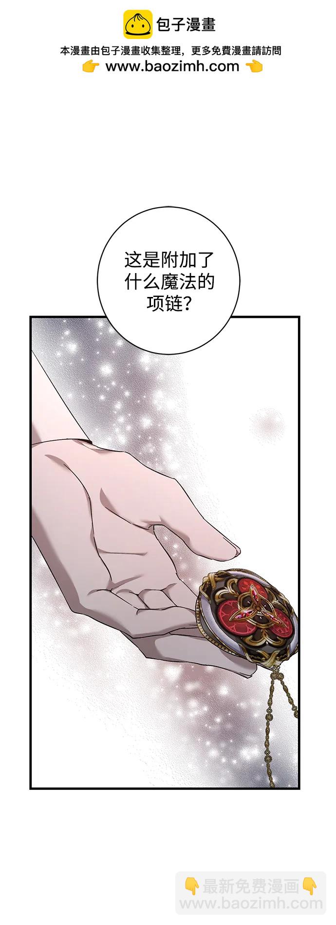 第18话1