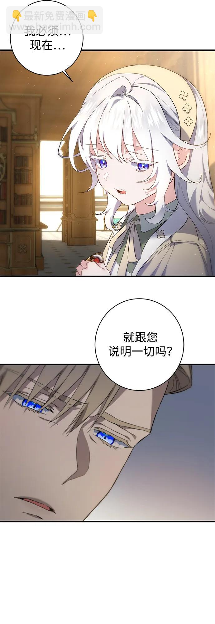 第18话10