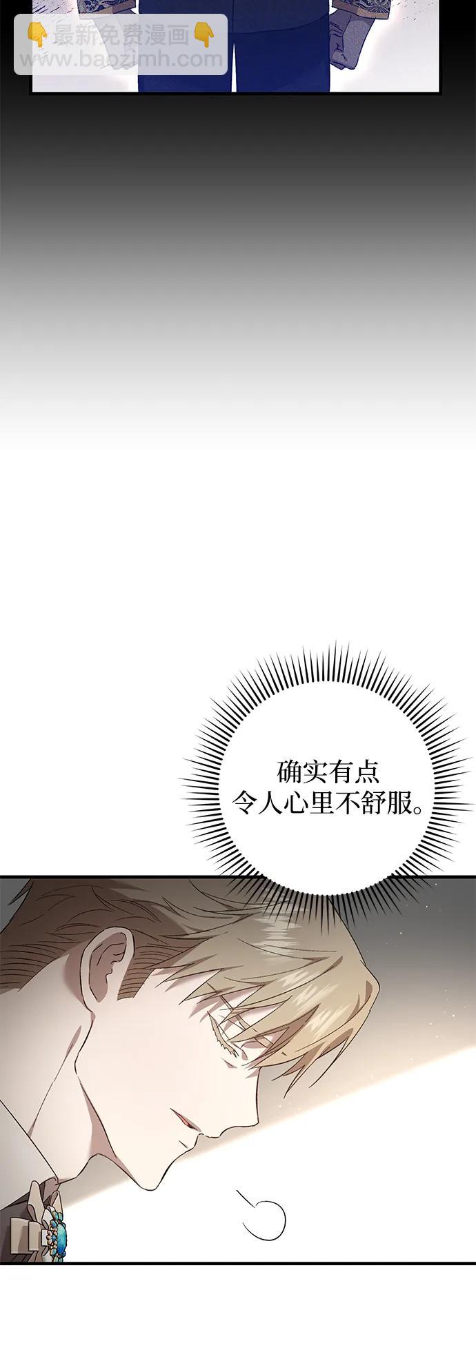 第18话19