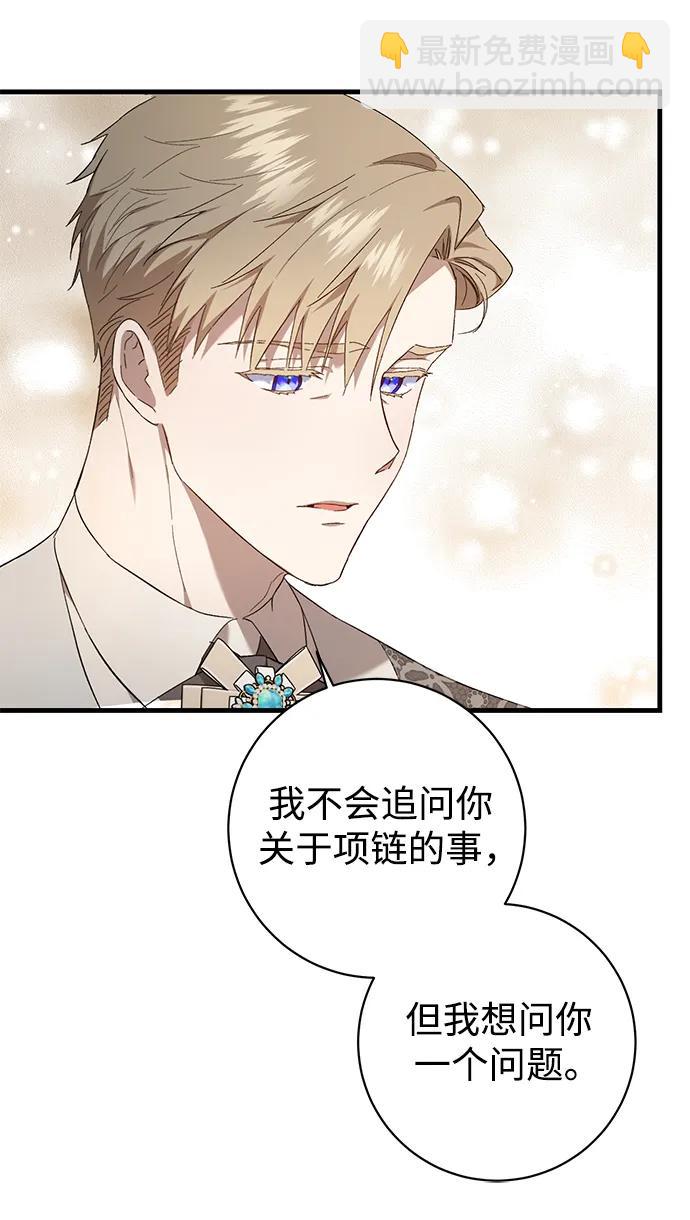 第18话24