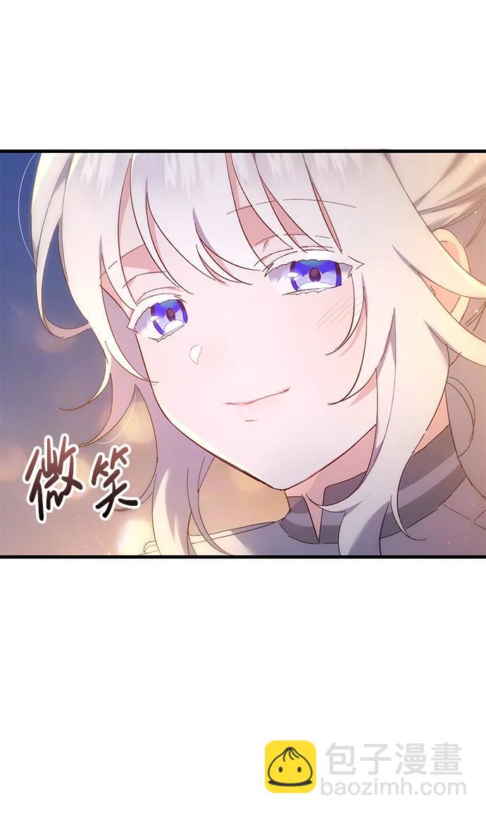 第18话41