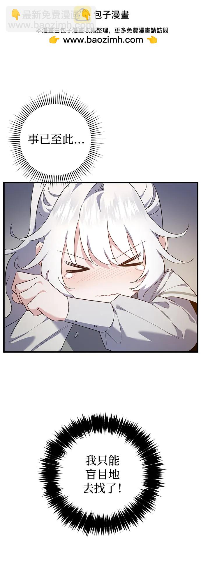 第18话60