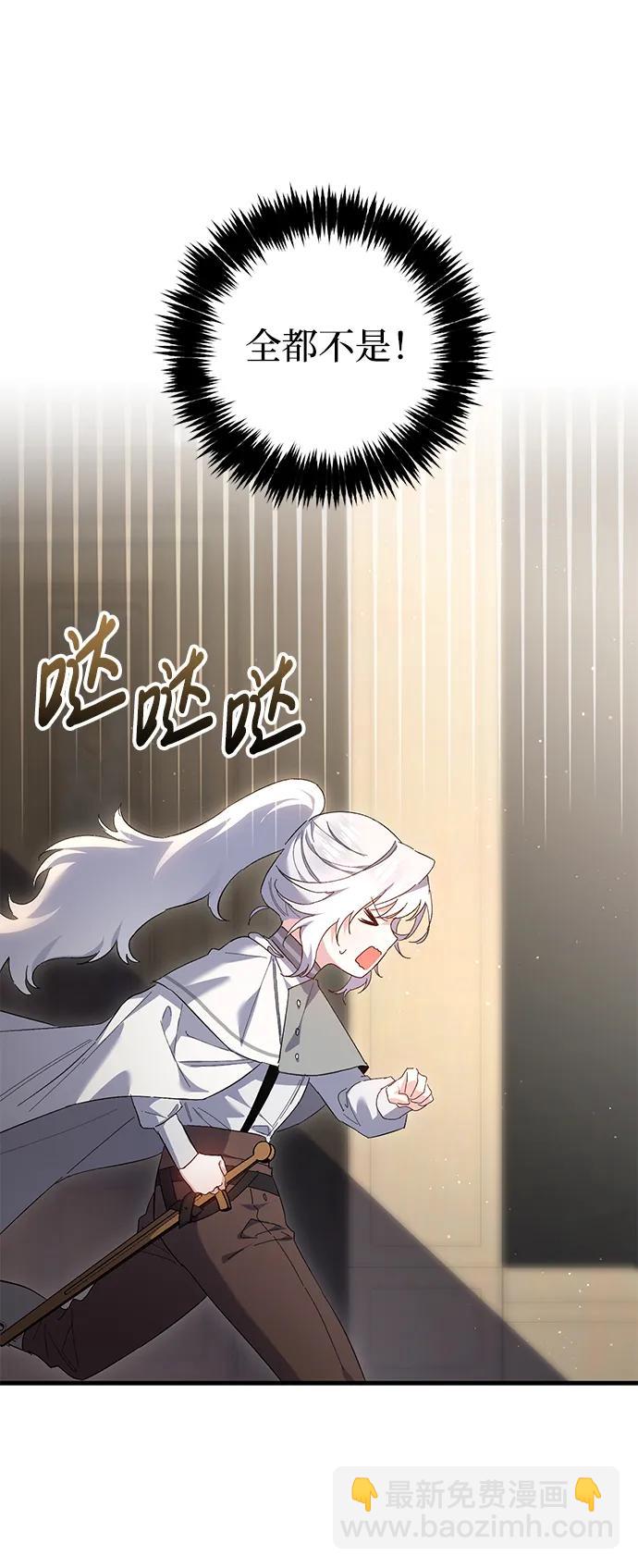 第18话62