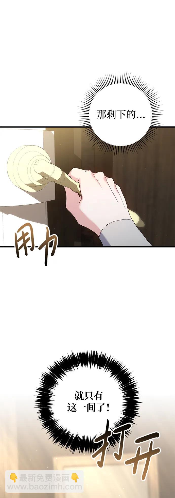 第18话63