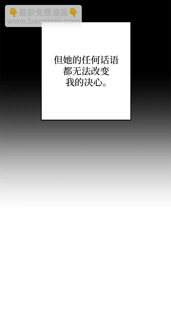第20话21