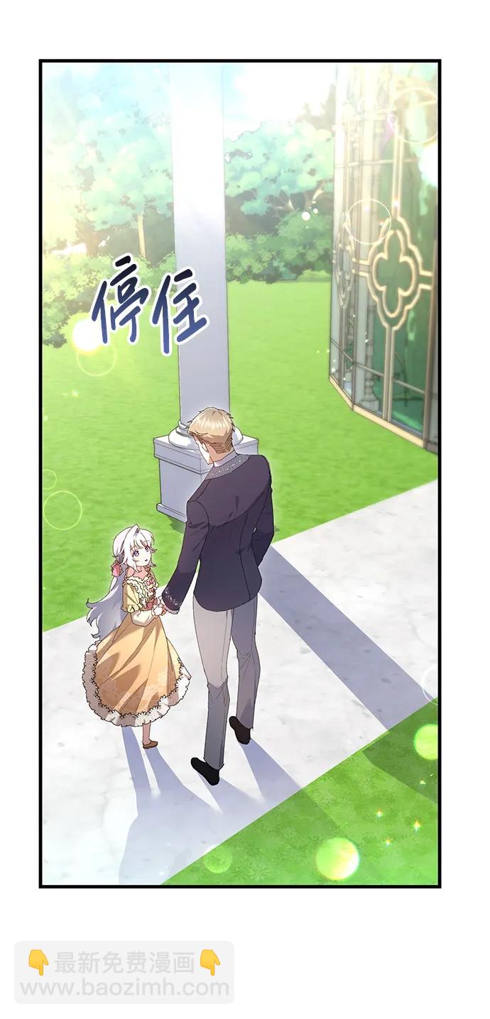第20话32