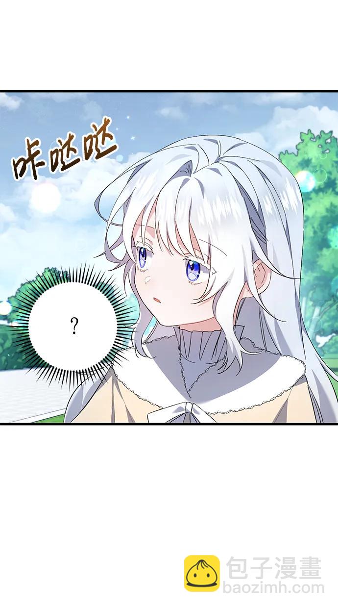 第21话30