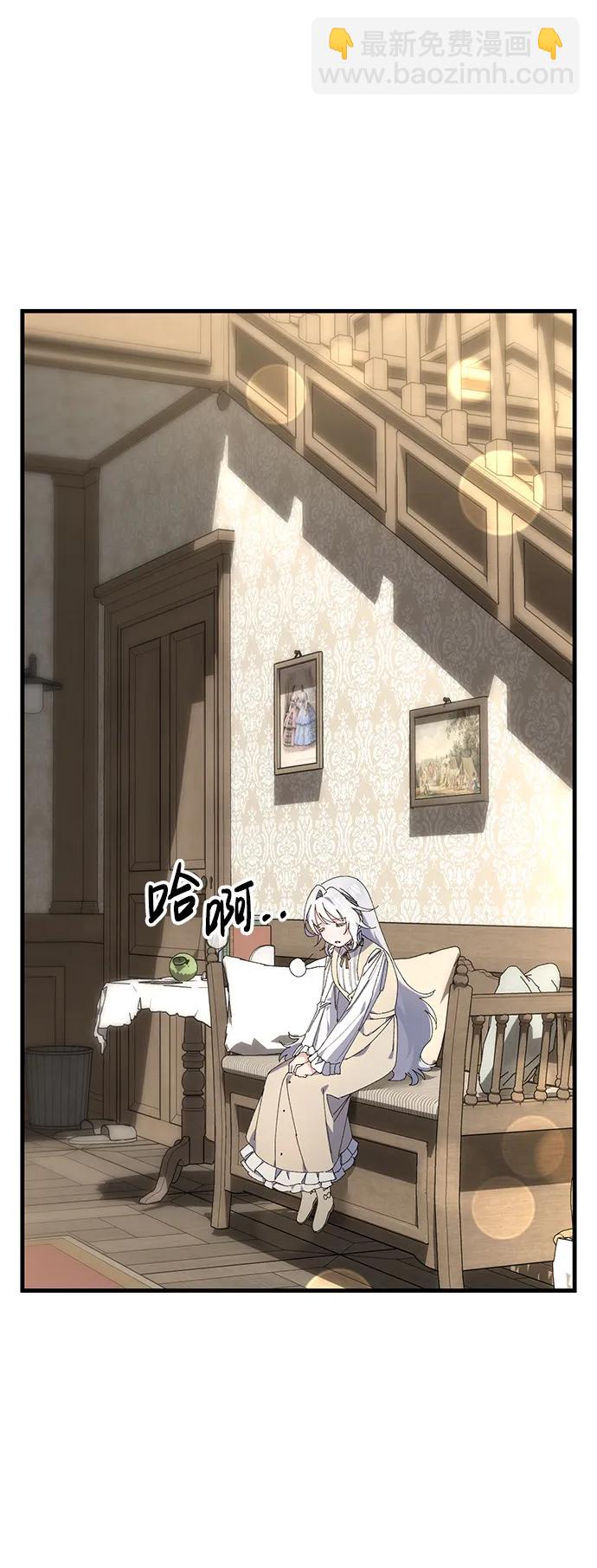第21话47