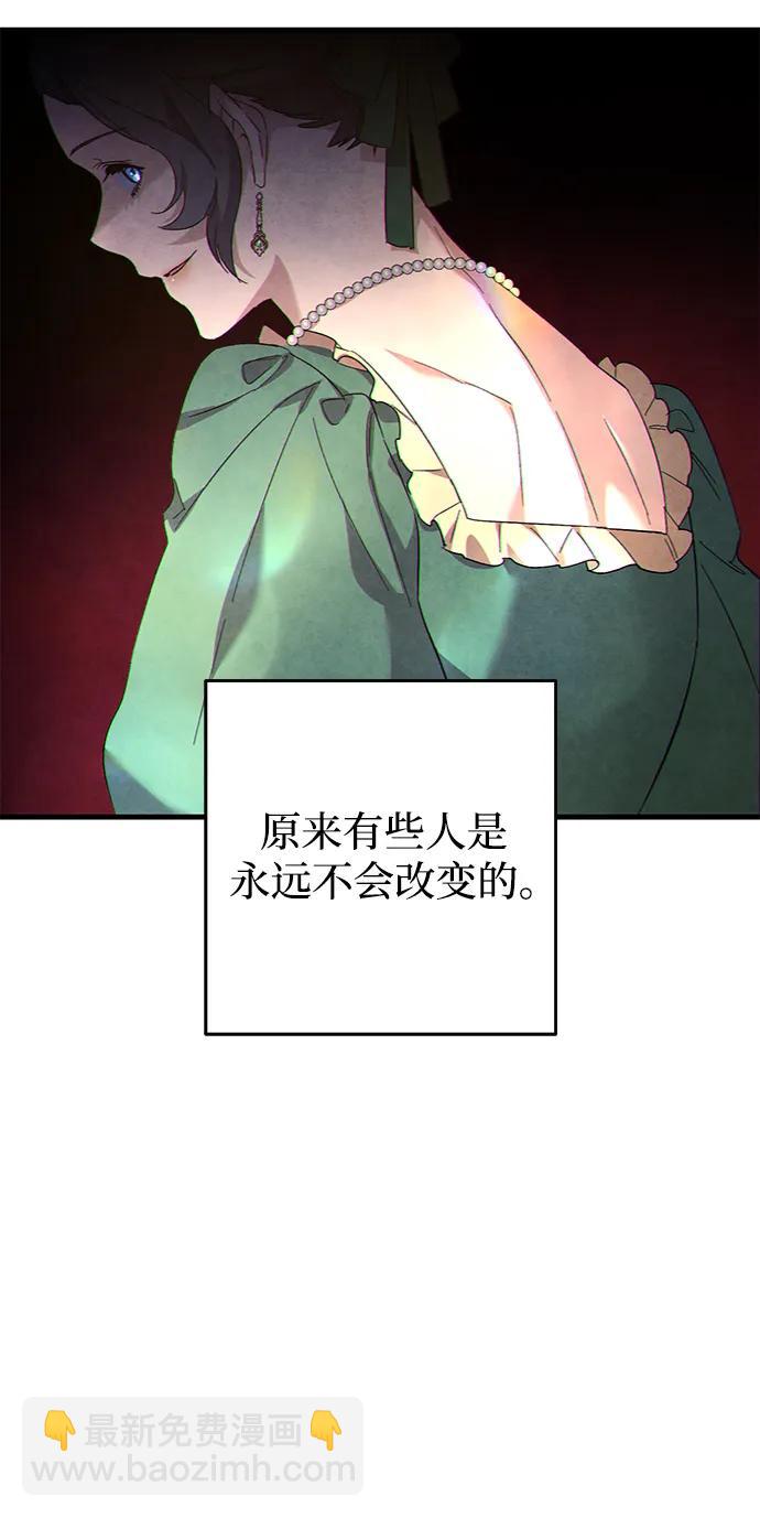 第21话58