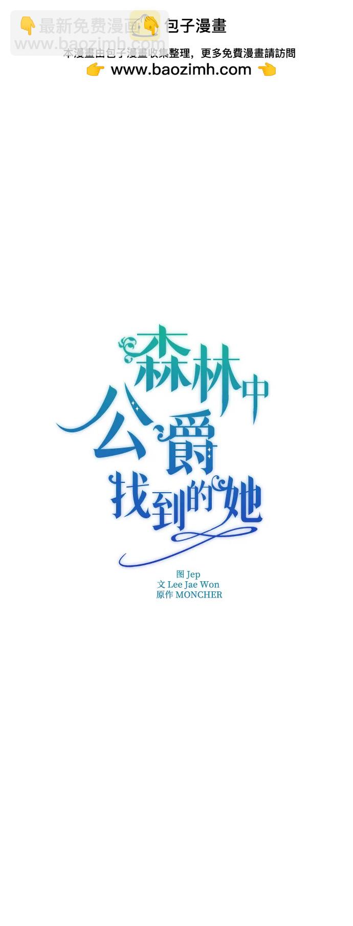 第22话12