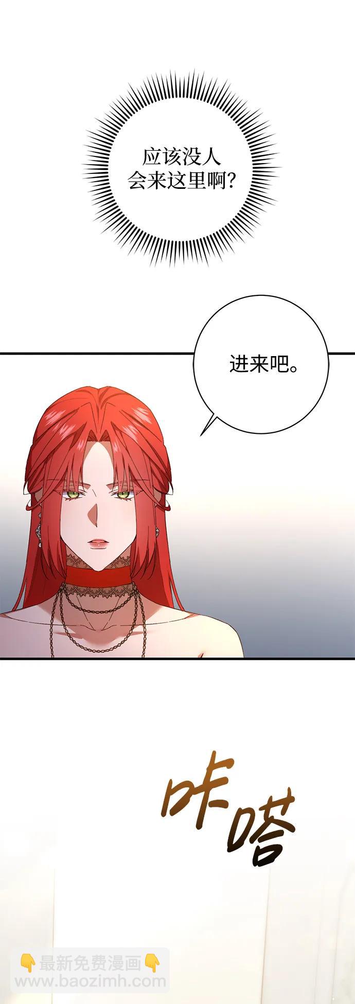 第22话22