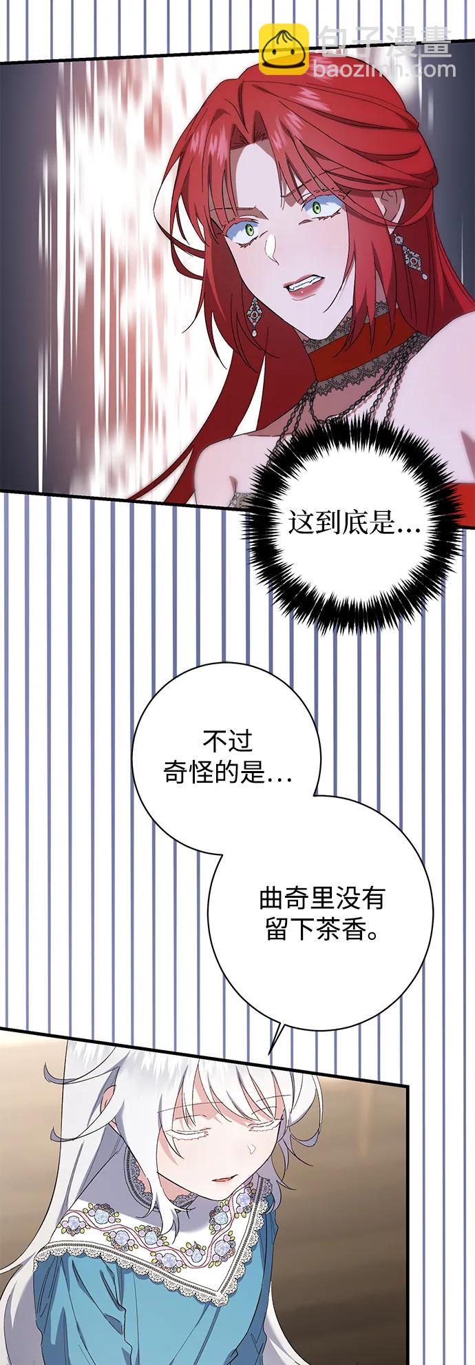 第22话39