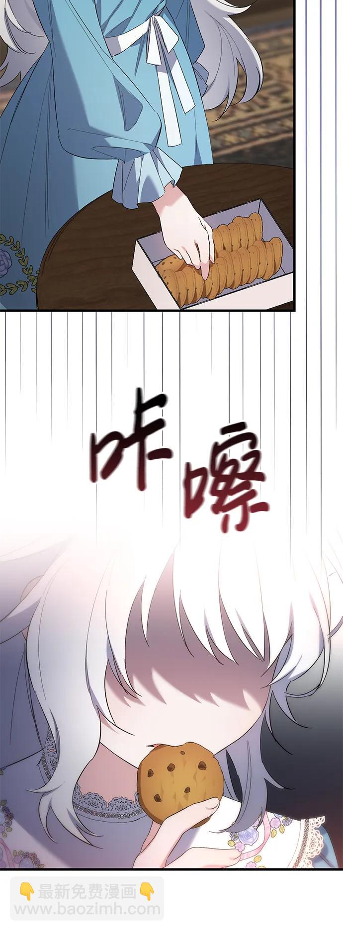 第22话40
