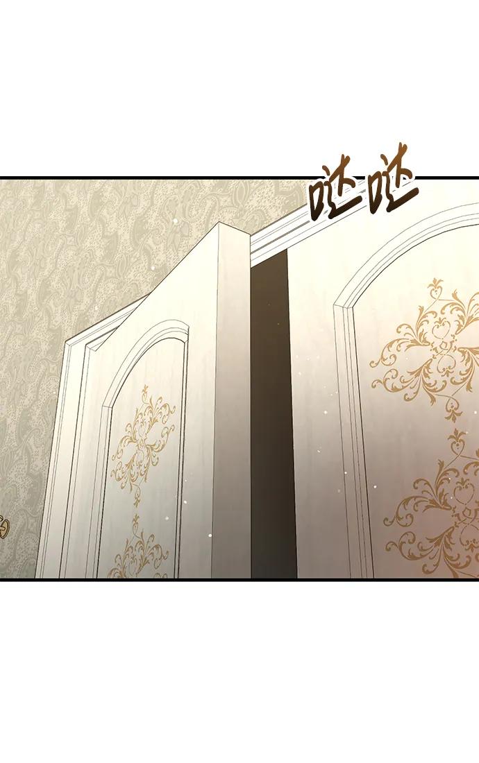 第22话51
