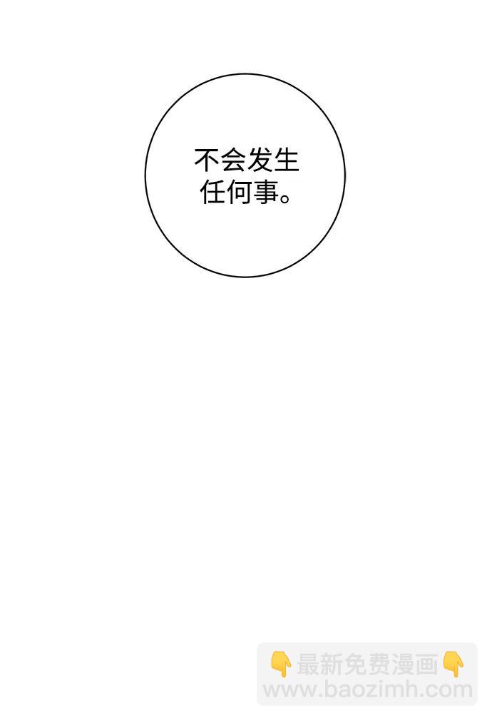 第22话58