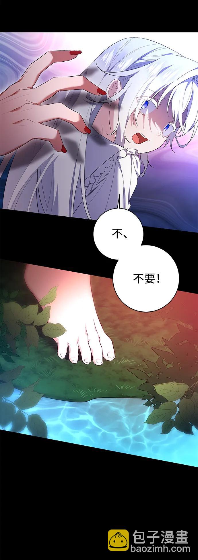 第23话15
