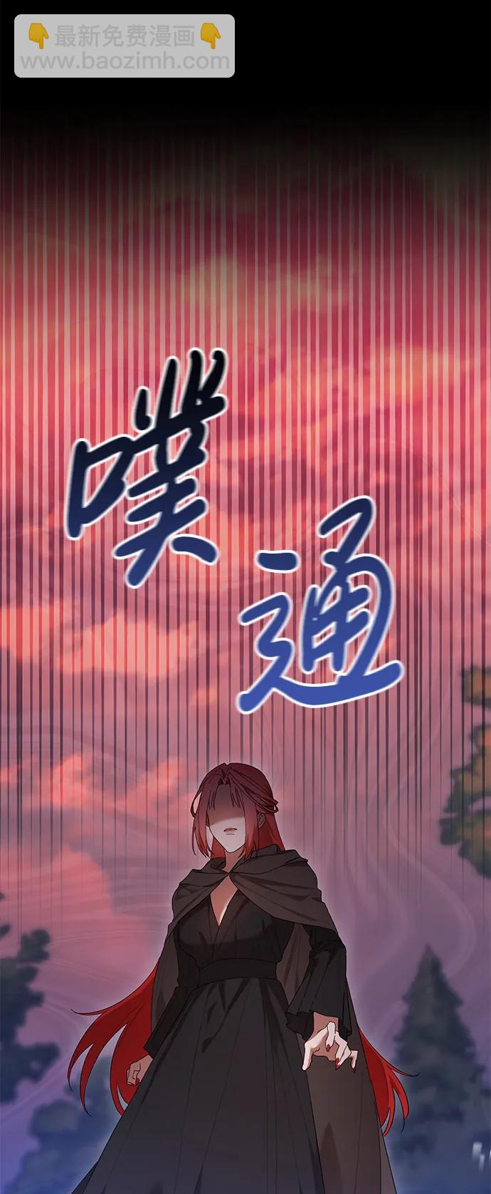 第23话16