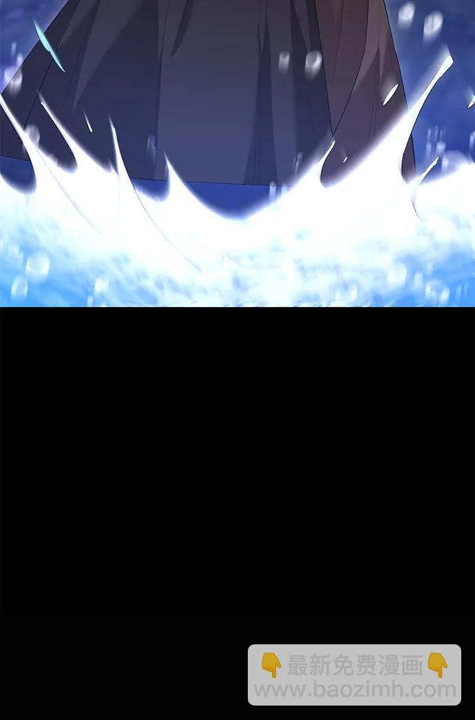 第23话17