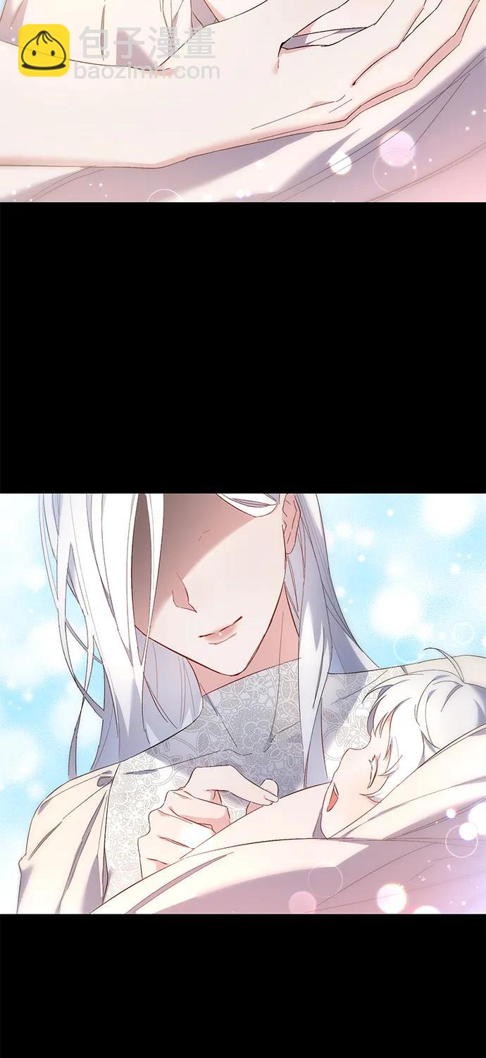 第23话2