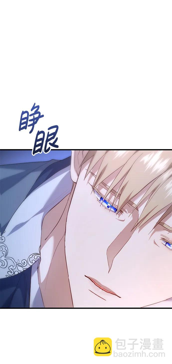 第23话26