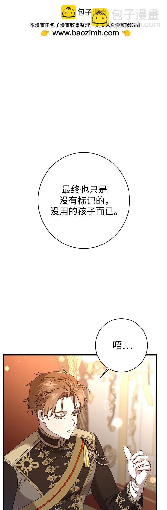 第25话1