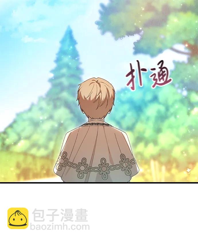 第27话12