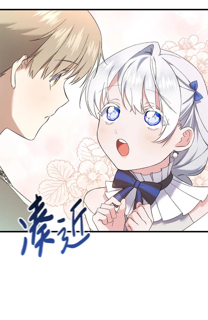 第27话32