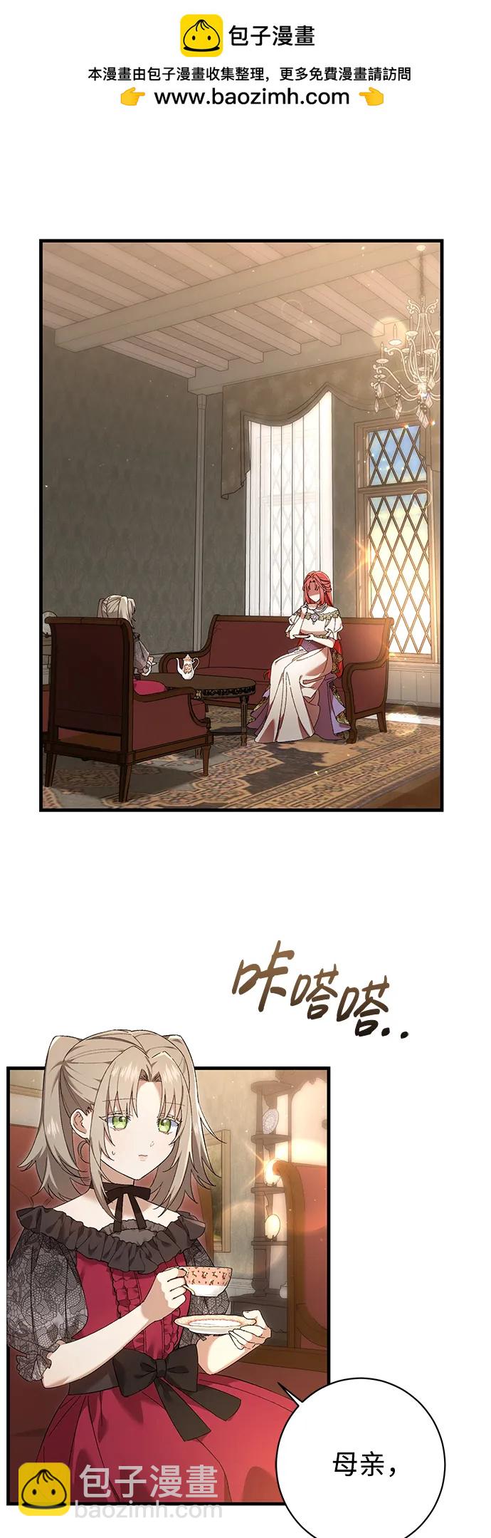 第28话1