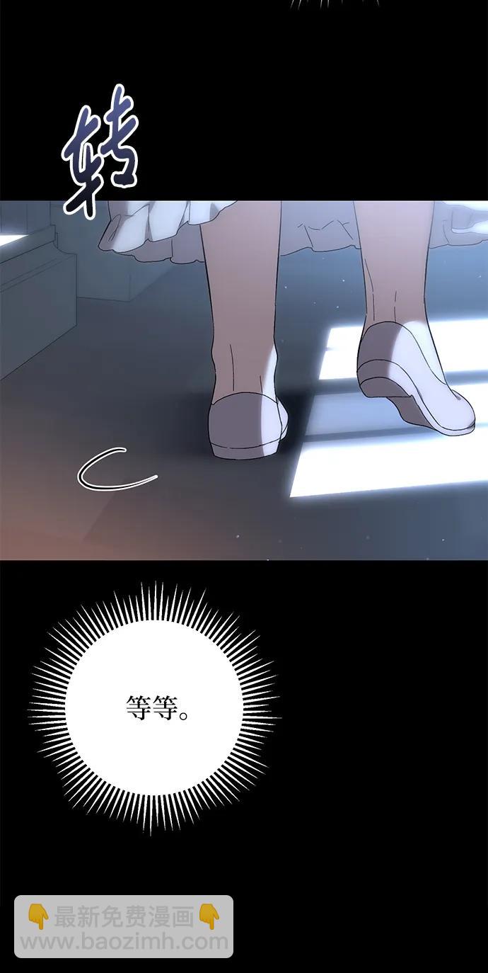 第28话21