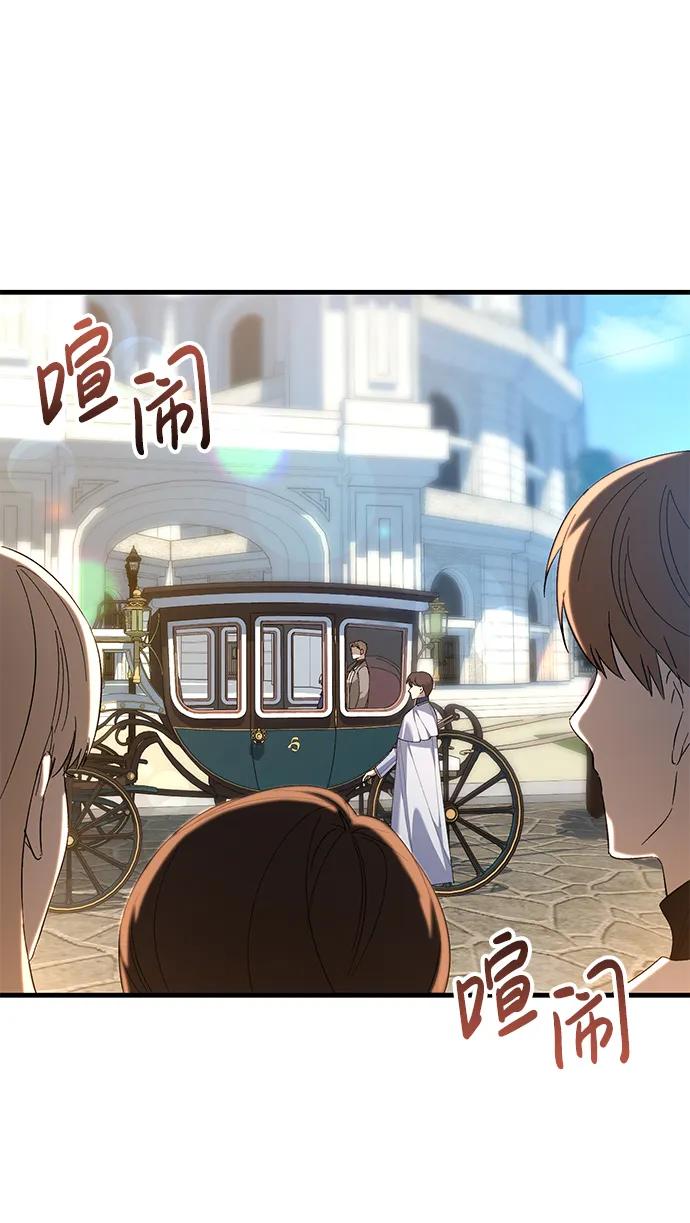第28话28