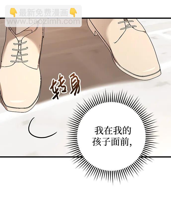 第29话29