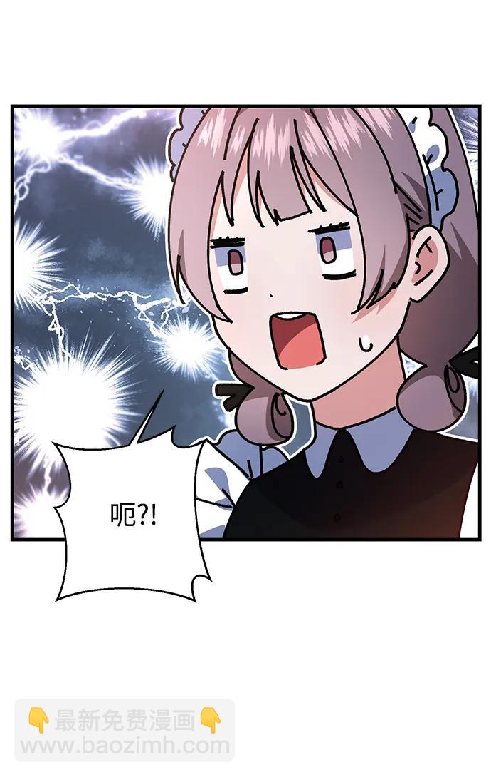 第29话62