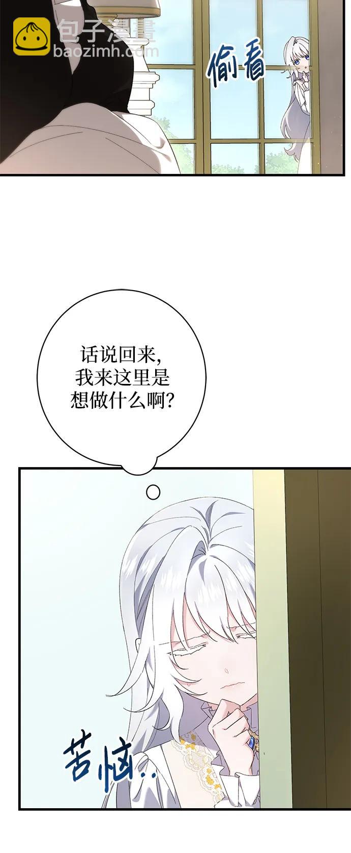 第30话19