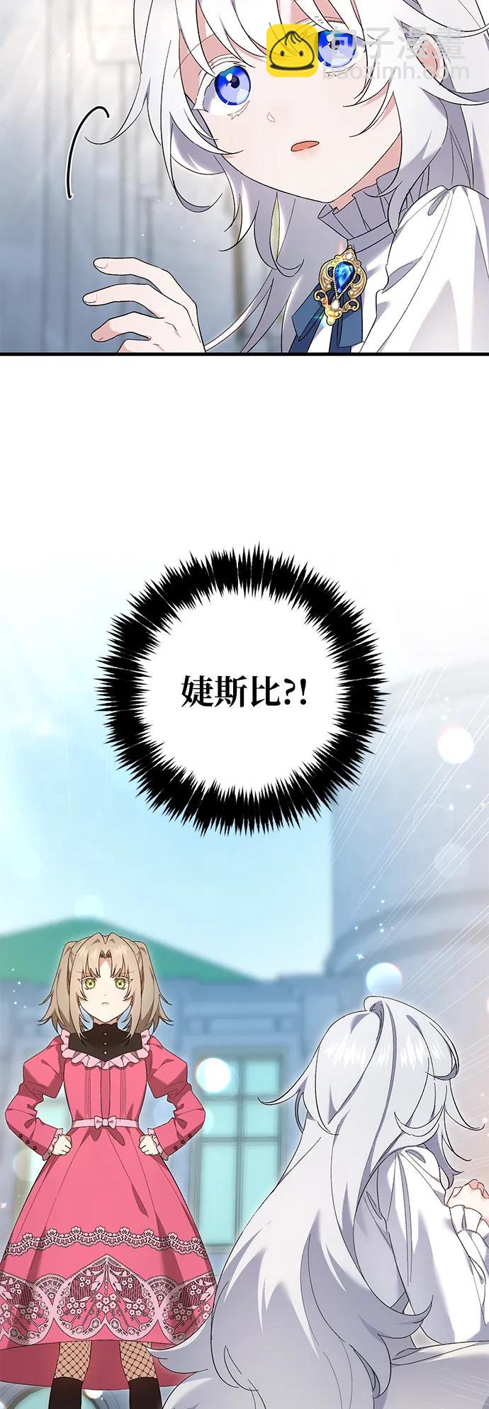第30话22