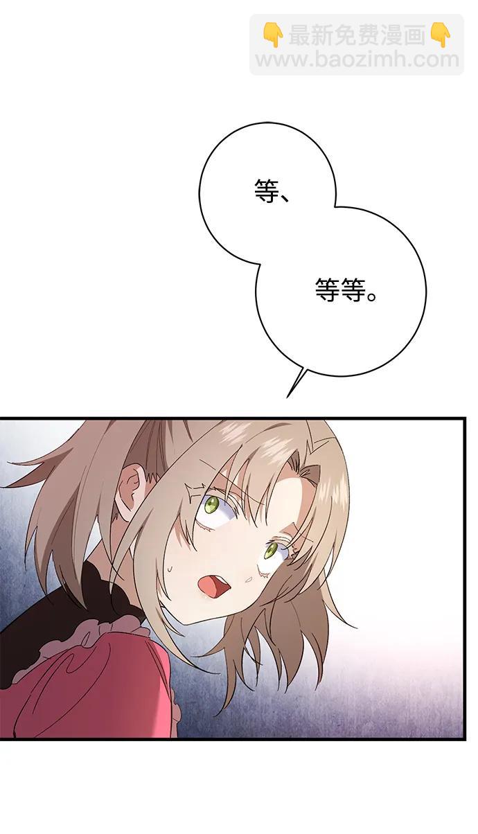 第30话58