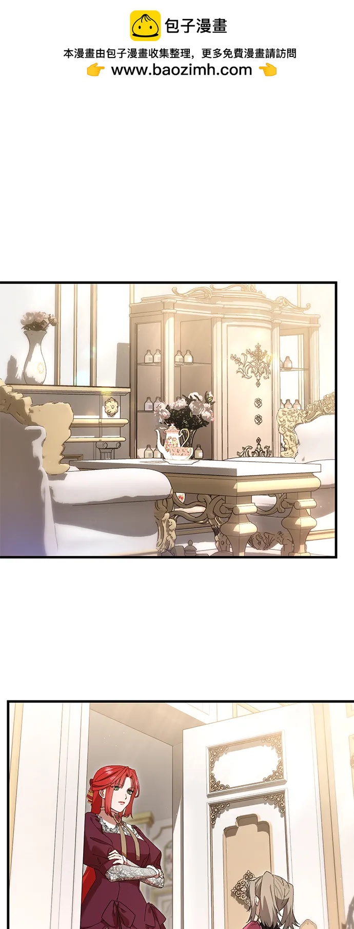 第31话1