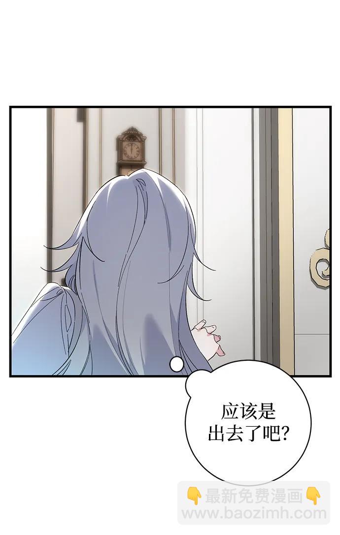 第31话18