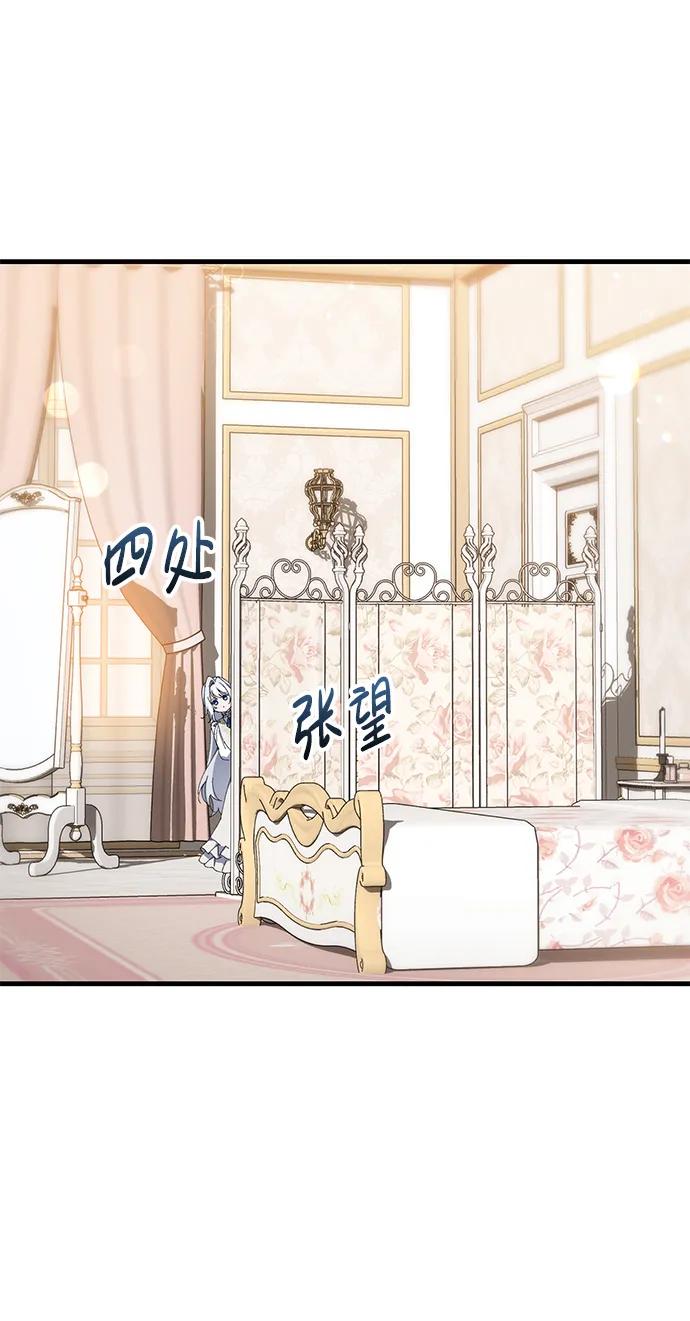 第31话19