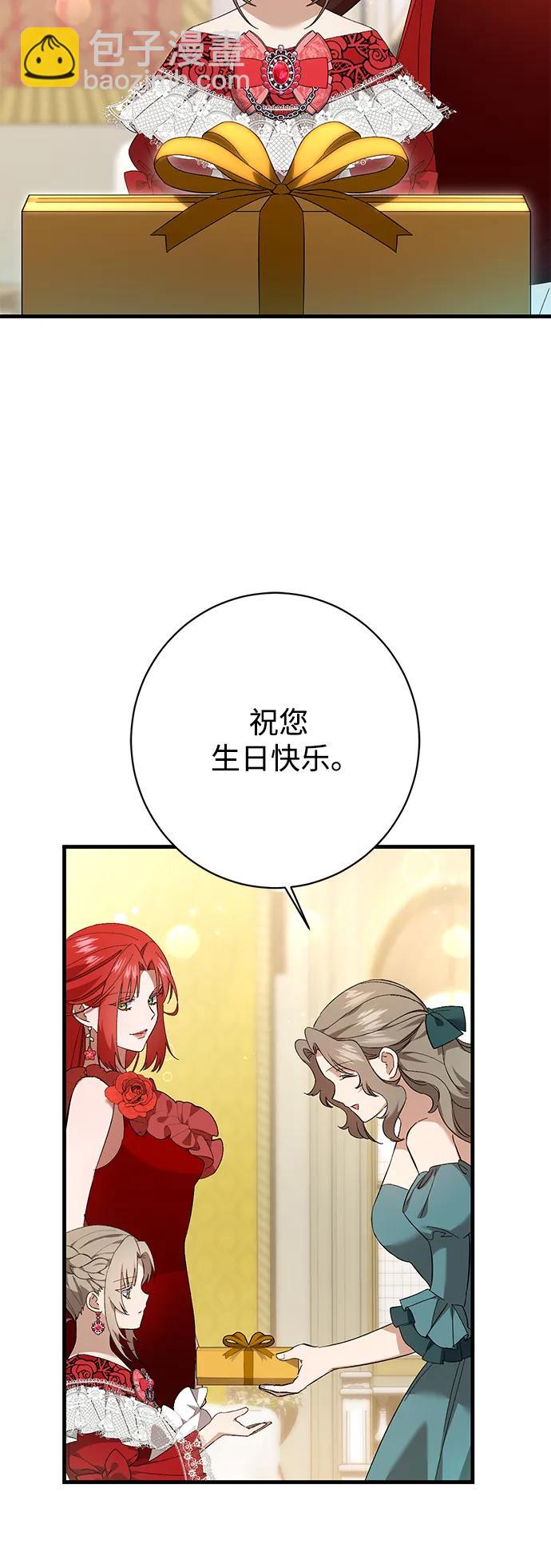 第31话31