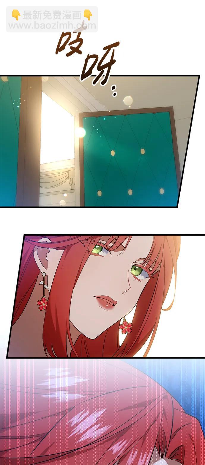 第31话38