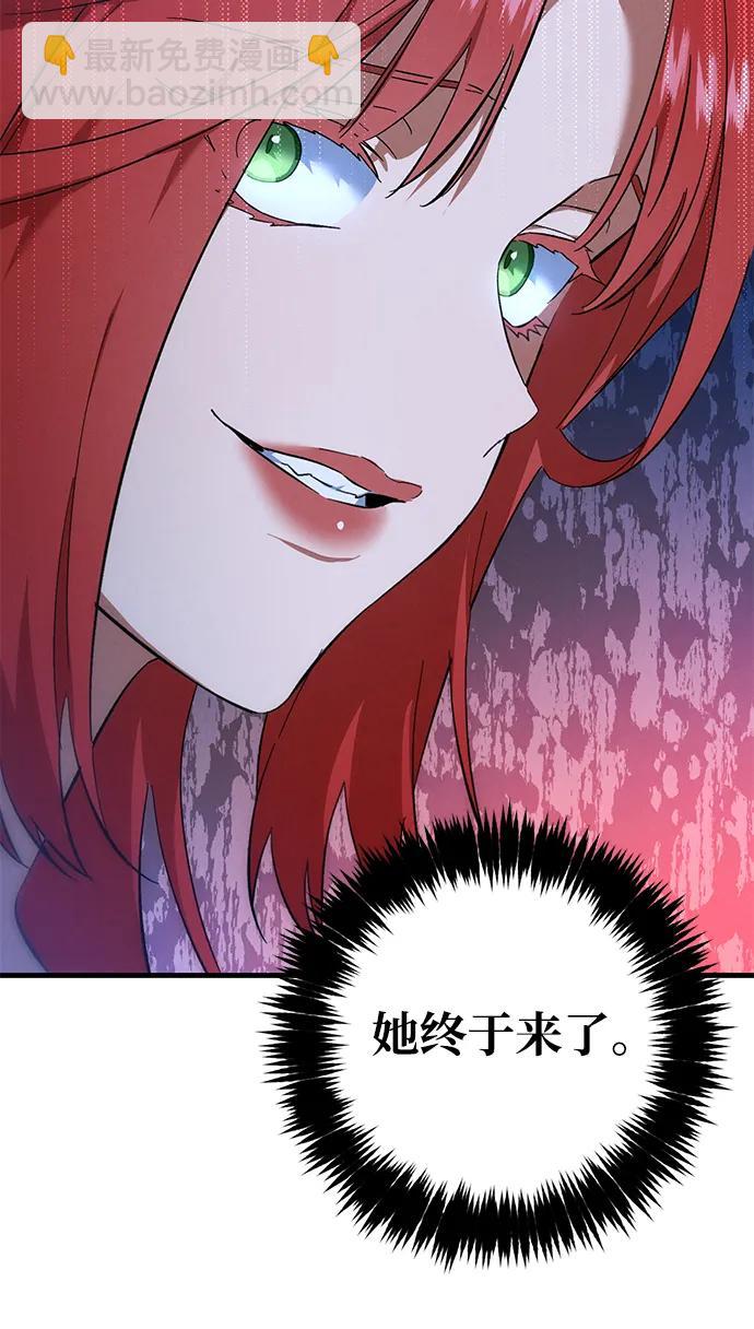 第31话39