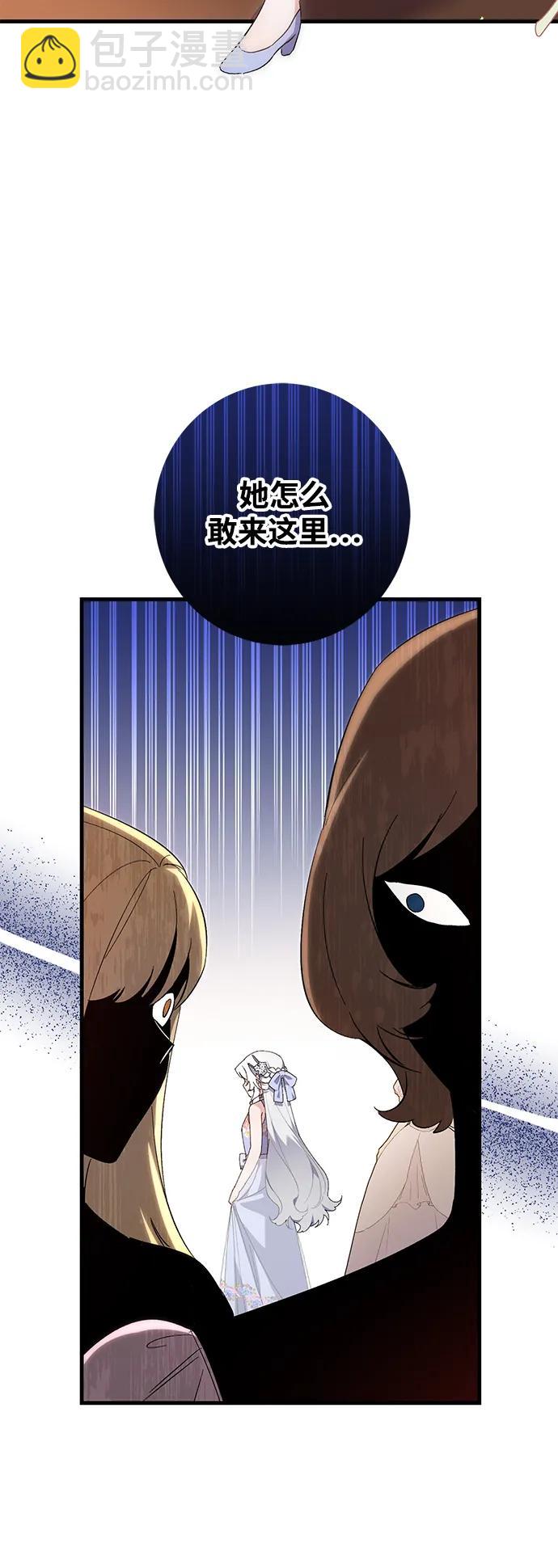第31话42