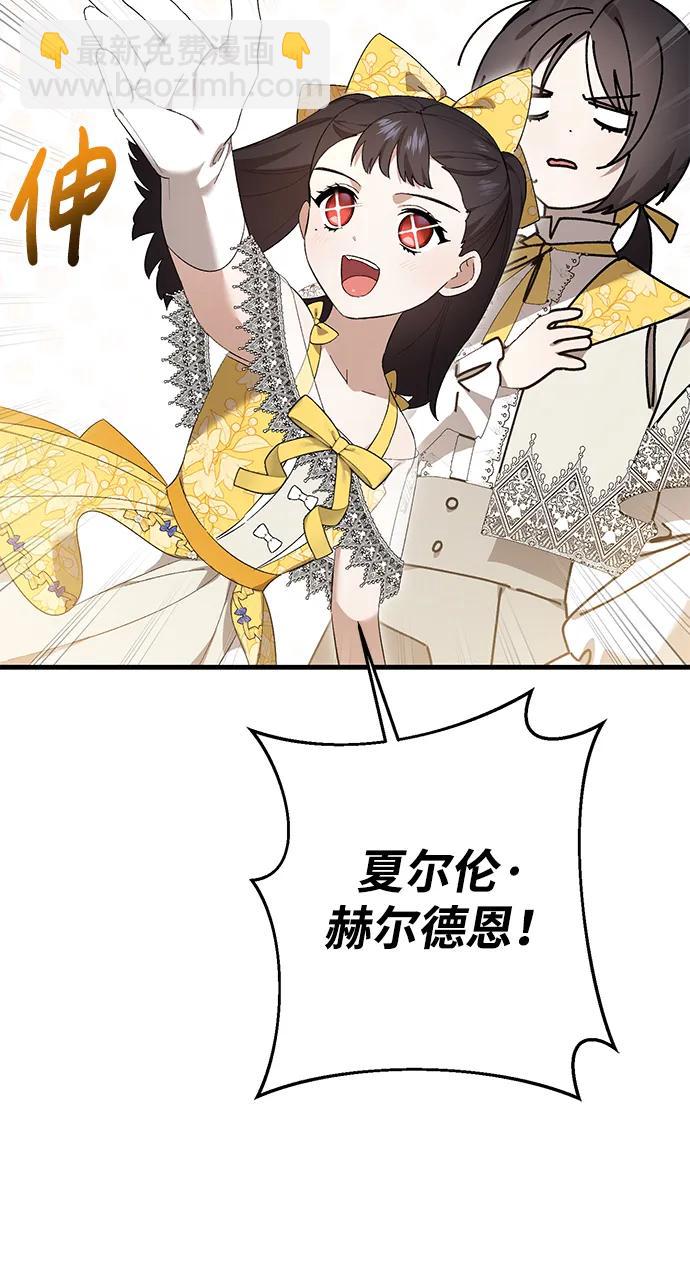 第32话34