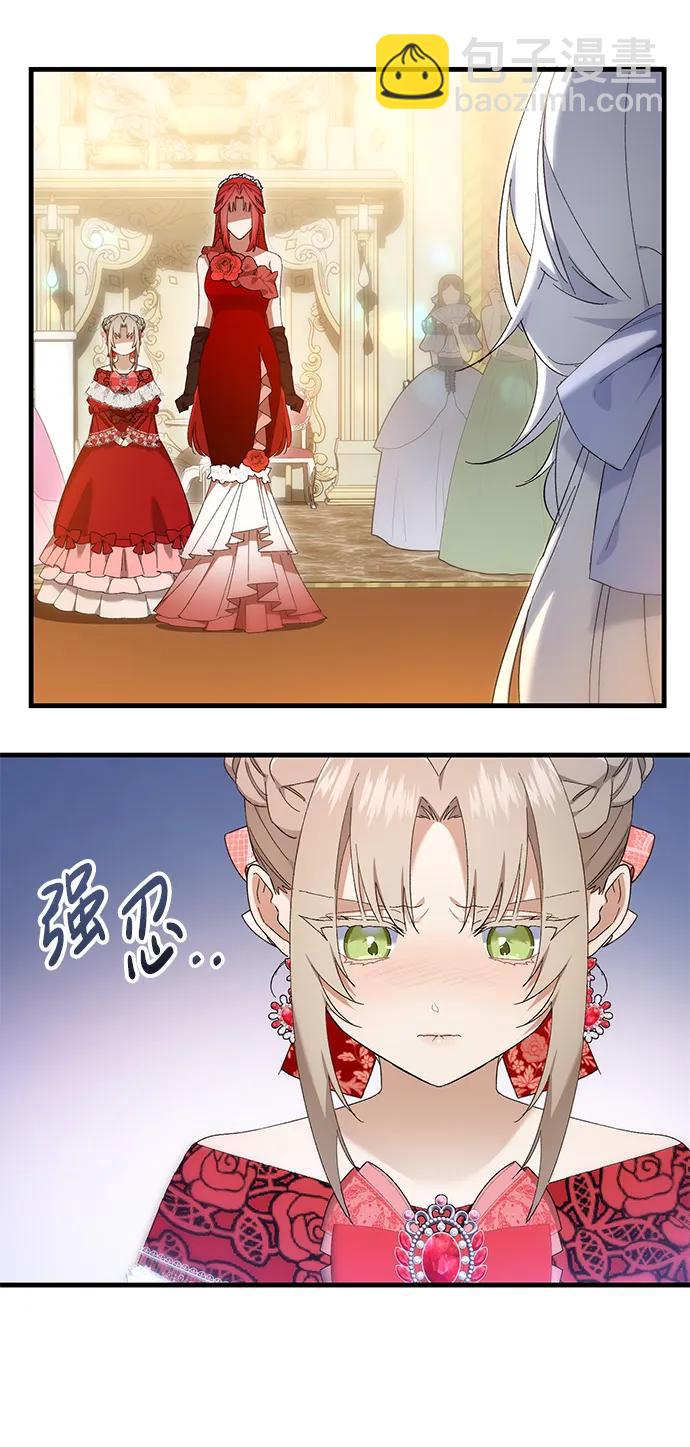 第33话16