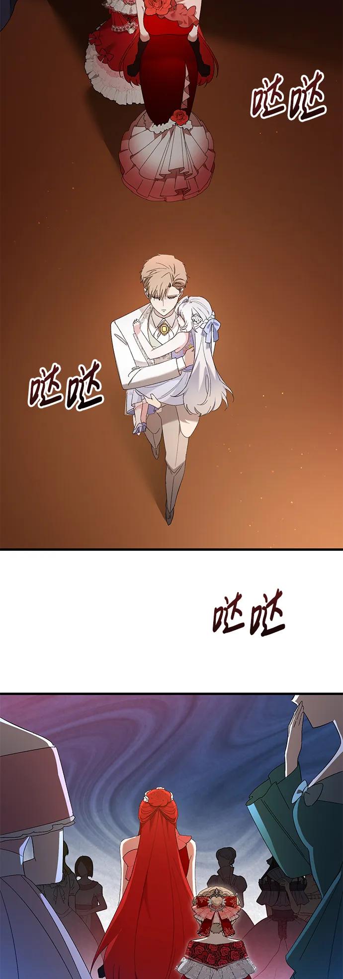 第33话20