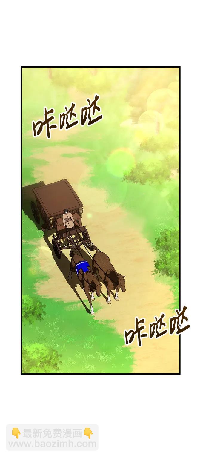 第33话28